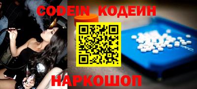 меф VHQ Обнинск