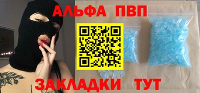 марихуана Нягань