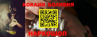 марихуана Нягань