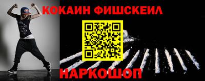 марихуана Нягань