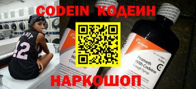 прущая мука Обь
