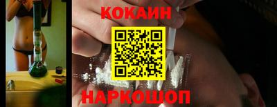 меф VHQ Обнинск