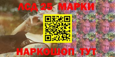 прущая мука Обь