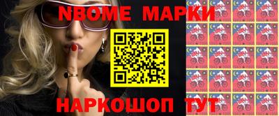 меф VHQ Обнинск