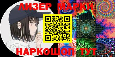 прущая мука Обь
