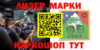 меф VHQ Обнинск