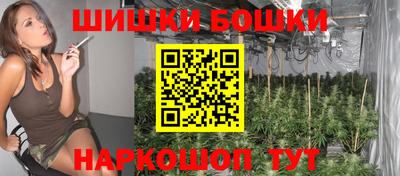 меф VHQ Обнинск