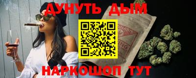 меф VHQ Обнинск