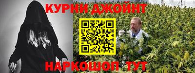 прущая мука Обь