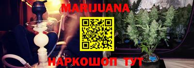 меф VHQ Обнинск