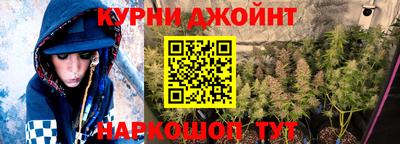 меф VHQ Обнинск