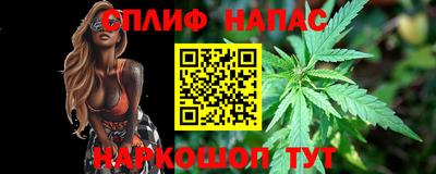 марихуана Нягань
