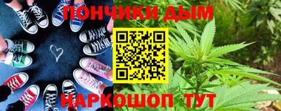 марки lsd Партизанск