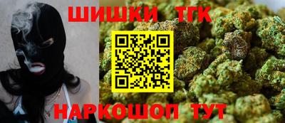 марихуана Нягань