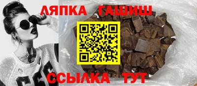 прущая мука Обь