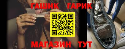 меф VHQ Обнинск