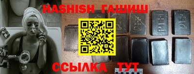 марихуана Нягань