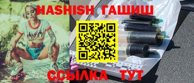 прущая мука Первоуральск