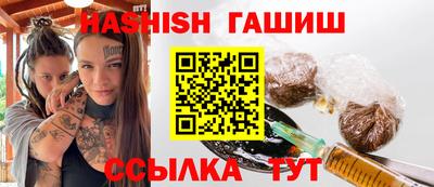 меф VHQ Обнинск