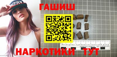 прущая мука Обь