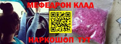 марихуана Нягань