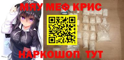 марихуана Нягань